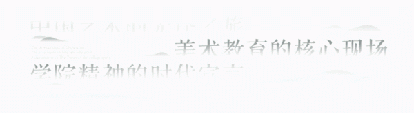 靠谱的配资 “潮评”全国大学生评论大赛开启！万元大奖等你拿