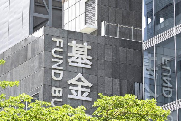 靠谱的配资 A股行情升温下创投基金频现减持退出 “募投管退”链条趋于完整